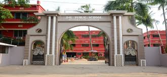 DAV PUBLIC SCHOOL, CDA, CUTTACK, ODISHA