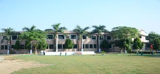 RMB DAV CENTENARY PUBLIC SCHOOL MUSAPUR ROAD