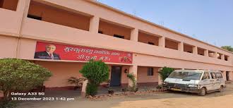 D A V PUBLIC SCHOOL, MASAURHI
