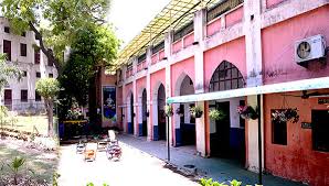 D.A.V. Public Primary School Darya Ganj