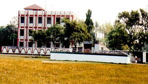 DAV PUBLIC SCHOOL MTPS KANTI
