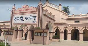 D.A.V College(Lahore)