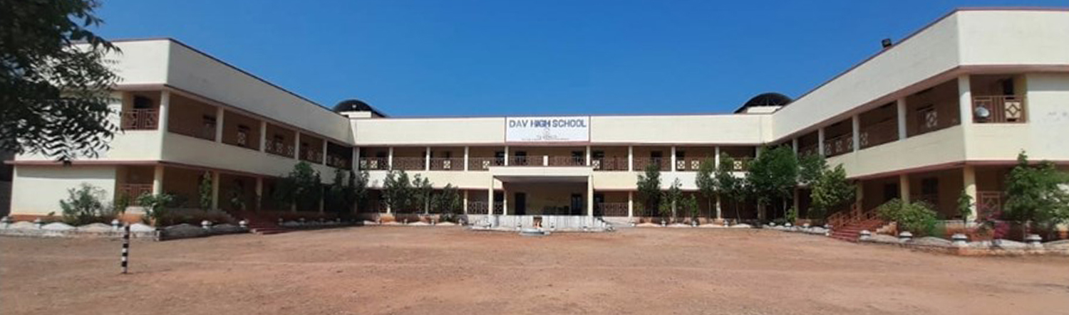 DAV HIGH SCHOOL, NAGARJUNASAGAR