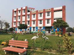 DAV PUBLIC SCHOOL NTPC, FARIDABAD