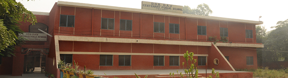 DDB DAV CENTENARY PUBLIC SCHOOL  Ferozepur Cantt
