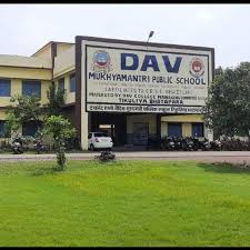 DAV MUKHYAMANTRI PUBLIC SCHOOL Tikuliya