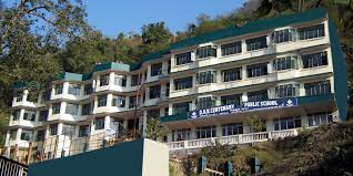DAV CENTENARY PUBLIC SCHOOL Jawahar Nagar Mandi
