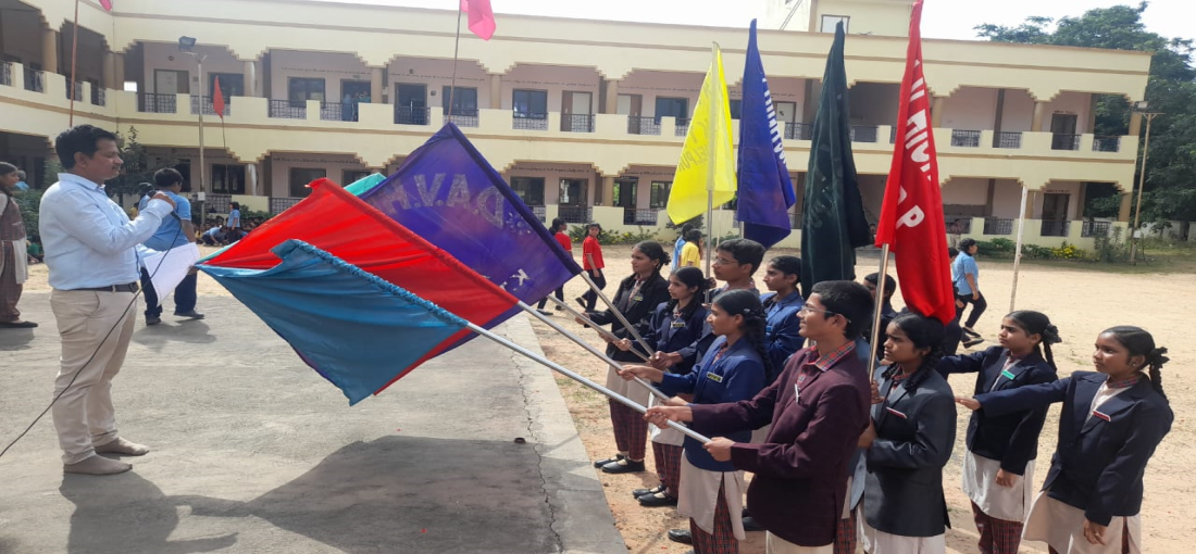 DAV High School KTPP