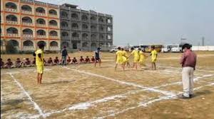 DAV PUBLIC SCHOOL, KOCHAS