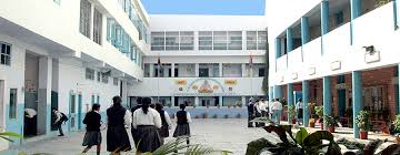 DAV CENT. SR. SEC PUBLIC SCHOOL, MALERKOTLA