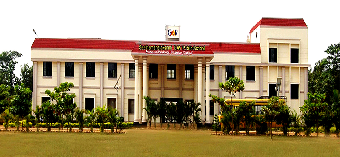 S.M.L. DAV PUBLIC SCHOOL
