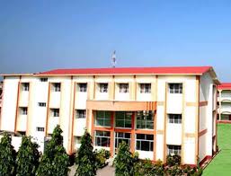 DAV PUBLIC SCHOOL, NAWADA