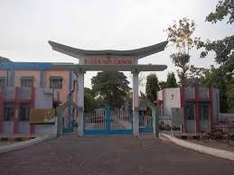 BR DAV PUBLIC SCHOOL