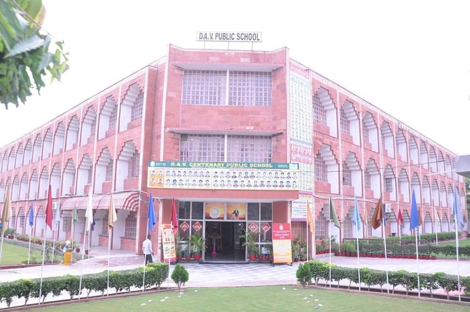 DAV CPS, HUDA PANIPAT