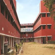 DAV PUBLIC SCHOOL, BALASORE, ODISHA