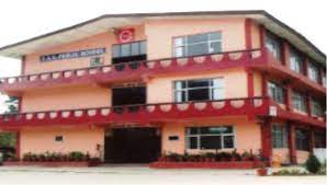 D.A.V. PUBLIC SCHOOL Palampur