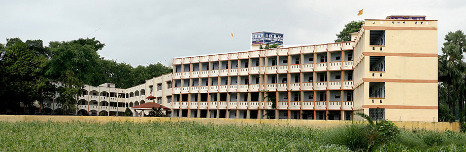 DAV CENTENARY PUBLIC SCHOOL SIWAN BIHAR