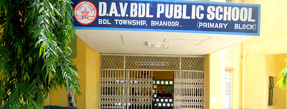 DAV BDL PUBLIC SCHOOL Bhanoor