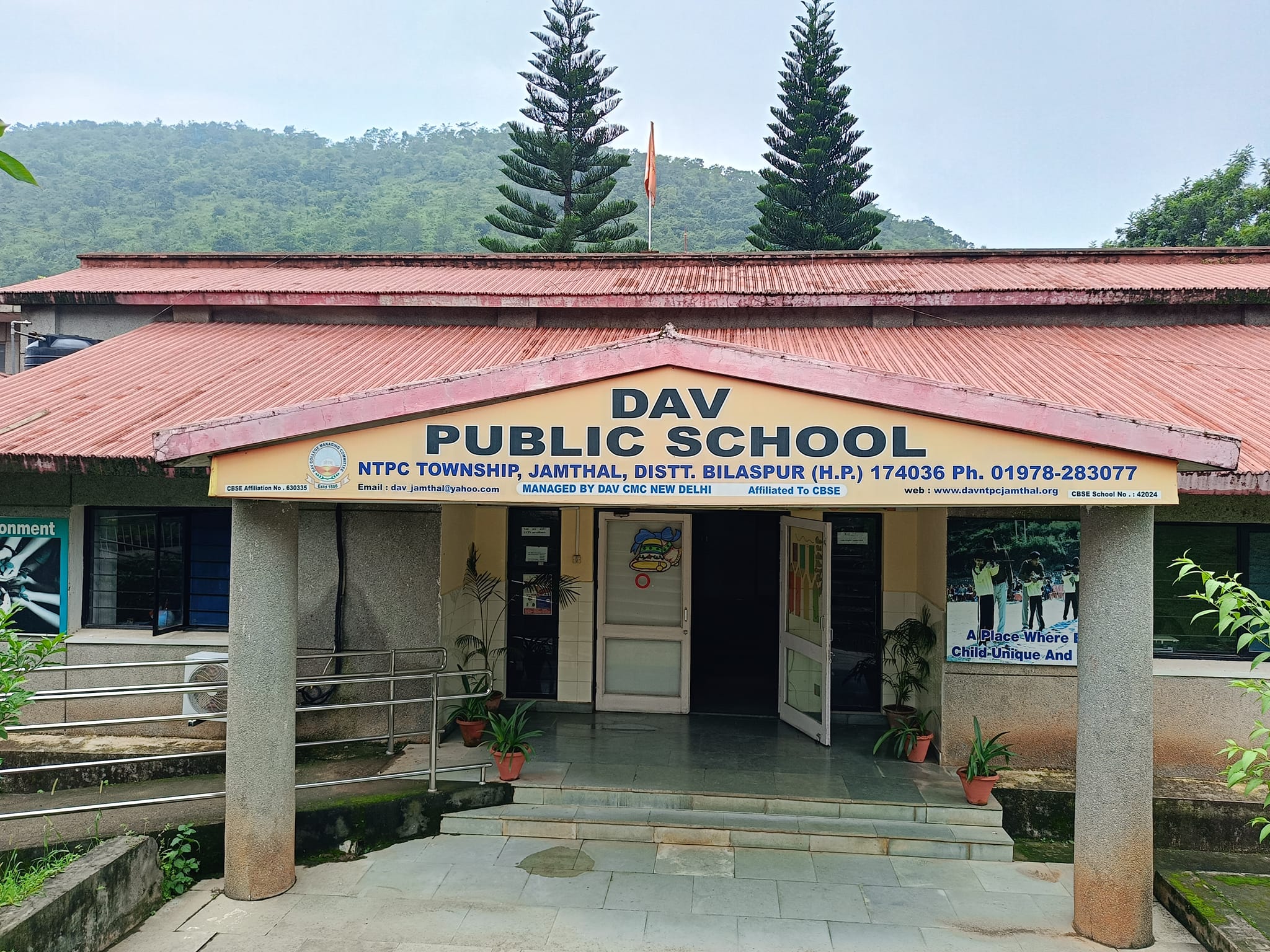 DAV PUBLIC SCHOOL NTPC TOWNSHIP, JAMTHAL