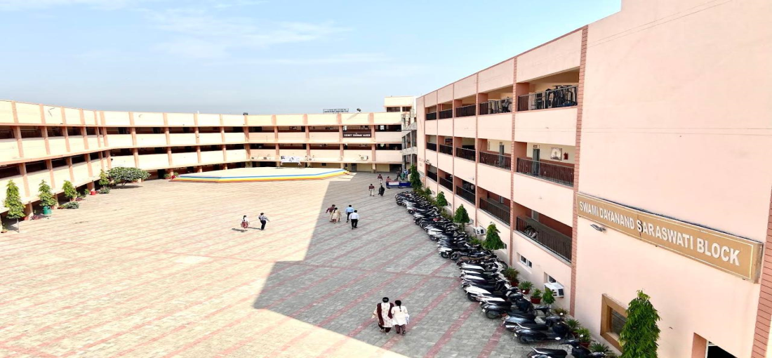 DRB, D.A.V. Centenary Public School Gurdaspur