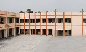 Dayanand Chanan Lal Senior Secondary School Fazilka