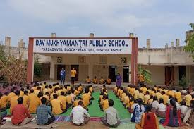 DAV MUKHYAMANTRI PUBLIC SCHOOL Vedparsada