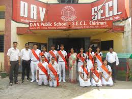 D.A.V. Public School, Chirimiri