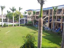 L.R.S. D.A.V. SENIOR SECONDARY MODEL SCHOOL, ABOHAR (PUNJAB)