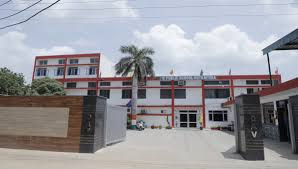 DAV PUBLIC SCHOOL, KOTKAPURA