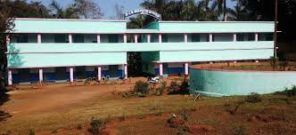 DAV SENIOR SECONDARY PUBLIC SCHOOL Gua Ore Mines