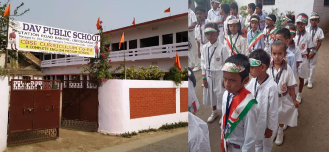 D.A.V. PUBLIC SCHOOL, BAKHRI