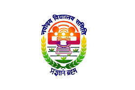 Jawahar Navodaya Vidyalaya