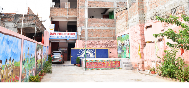 DAV PUBLIC SCHOOL, SULTANGANJ
