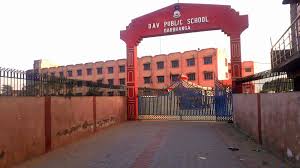 DAV PUBLIC SCHOOL, DARBHANGA