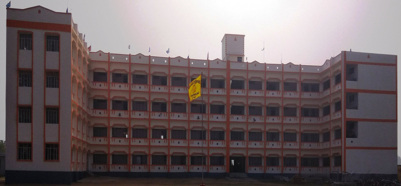DAV PUBLIC SCHOOL, BIKRAMGANJ