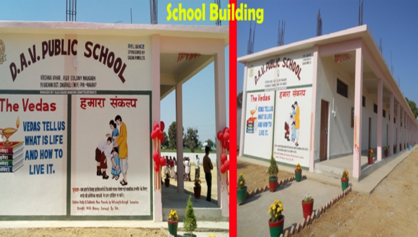 DAV PUBLIC SCHOOL, KRISHNA VIHAR