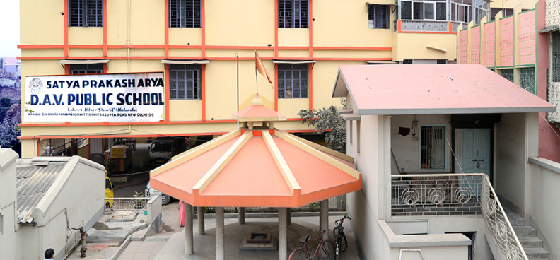 S. P. ARYA DAV PUBLIC SCHOOL