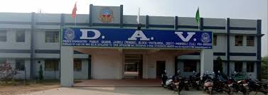 DAV MUKHYAMANTRI PUBLIC SCHOOL Patharia