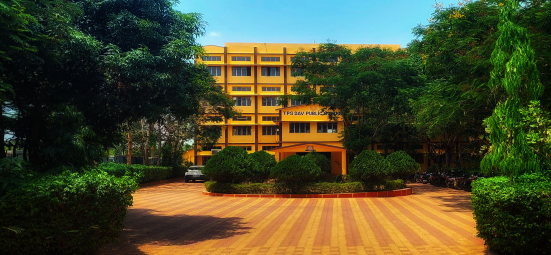 TARAPADA SARANGI D.A.V. PUBLIC SCHOOL, BAHARAGORA