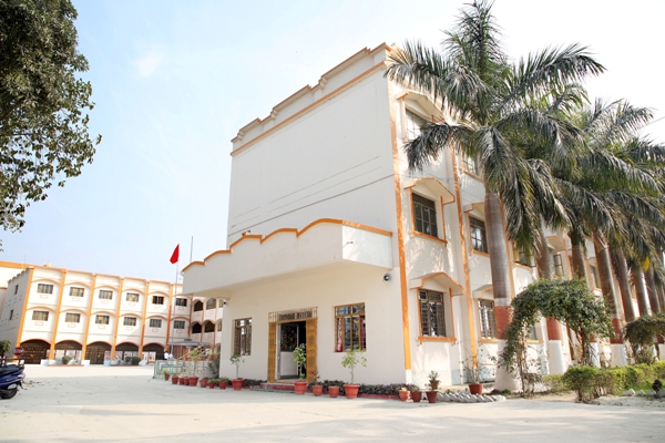 DAV PUBLIC SCHOOL, SAMASTIPUR, BIHAR. AN ENGLISH MEDIUM, CO-EDUCATIONAL SCHOOL.