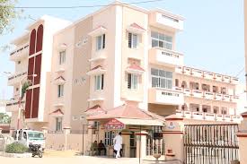 SGS DAV CENTENARY PUBLIC SCHOOL