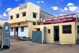 D.A.V. PUBLIC SCHOOL, KUSUNDA