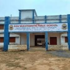 DAV Mukhyamantri Public School Pratapgarh