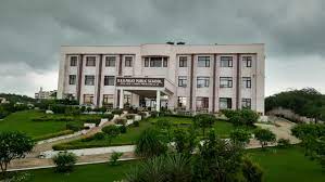 DAV POLICE PUBLIC SCHOOL POLICE LINES, PANCHKULA