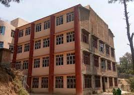 D.A.V. PUBLIC SCHOOL GOHAR
